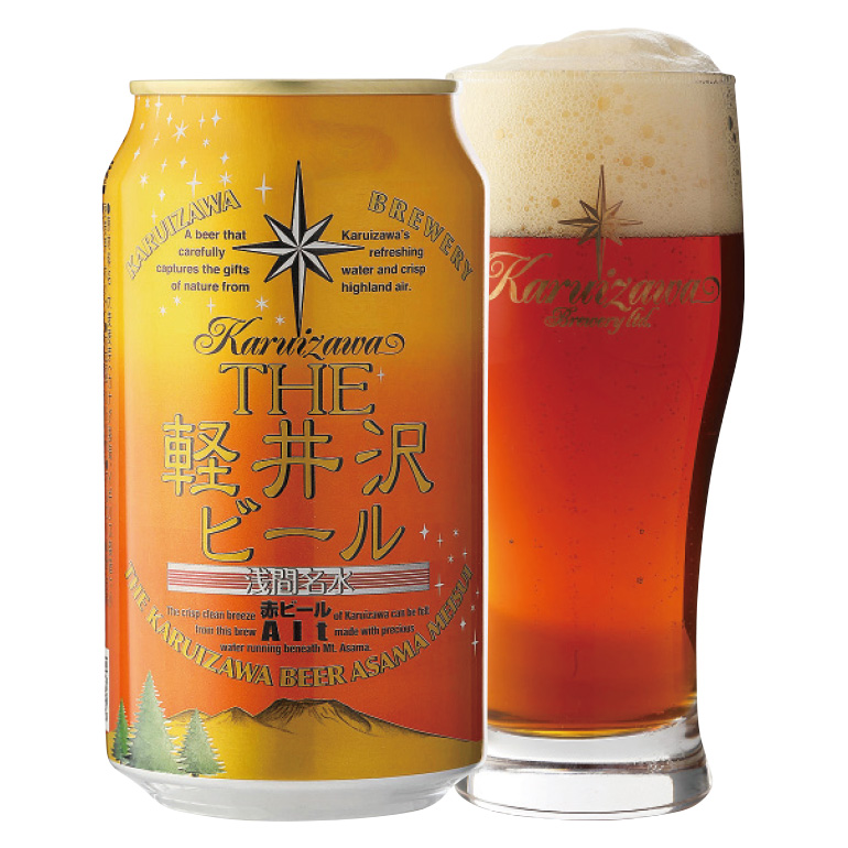 軽井沢ブルワリー『THE軽井沢ビール 赤ビール』