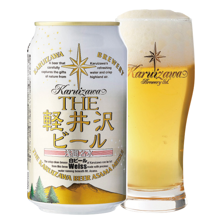 軽井沢ブルワリー『THE軽井沢ビール 白ビール』