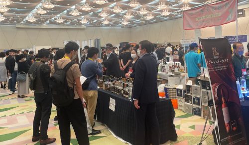 whiskymesse2022_eye